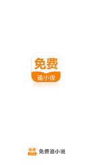 ag在线app